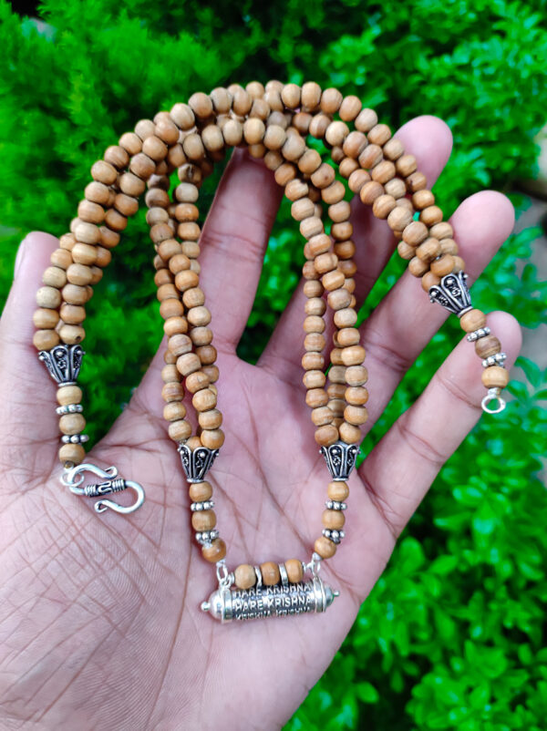 Hare Krishna Mahamantra Mala - Image 4