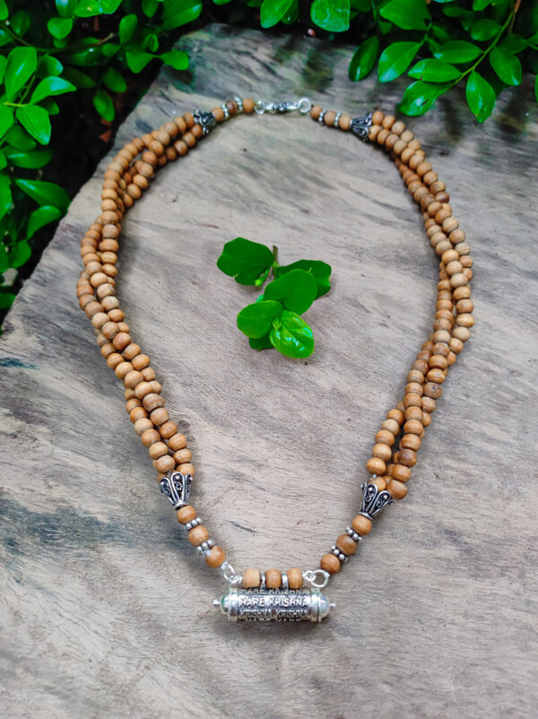 Hare Krishna Mahamantra Mala