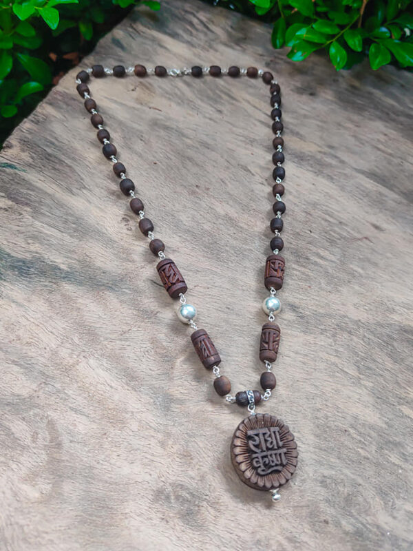 Radha Krishna Divine Tulasi Mala