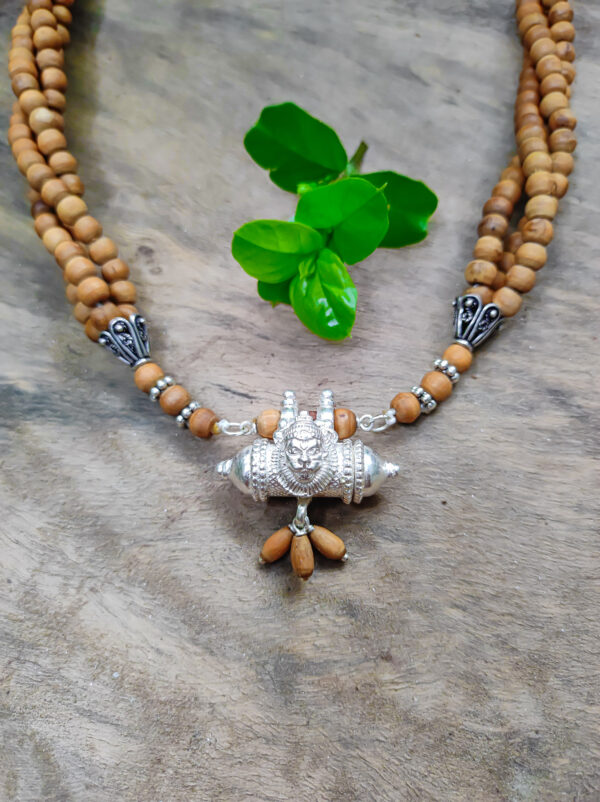 Narasimha Mala - Image 2