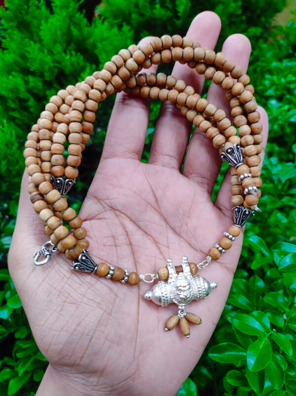 Narasimha Mala - Image 4