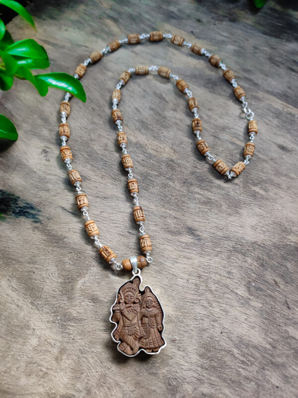 Sree Krishna Tulasi Mala