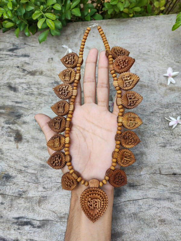 Mahamantra Tulasi Mala - Image 5