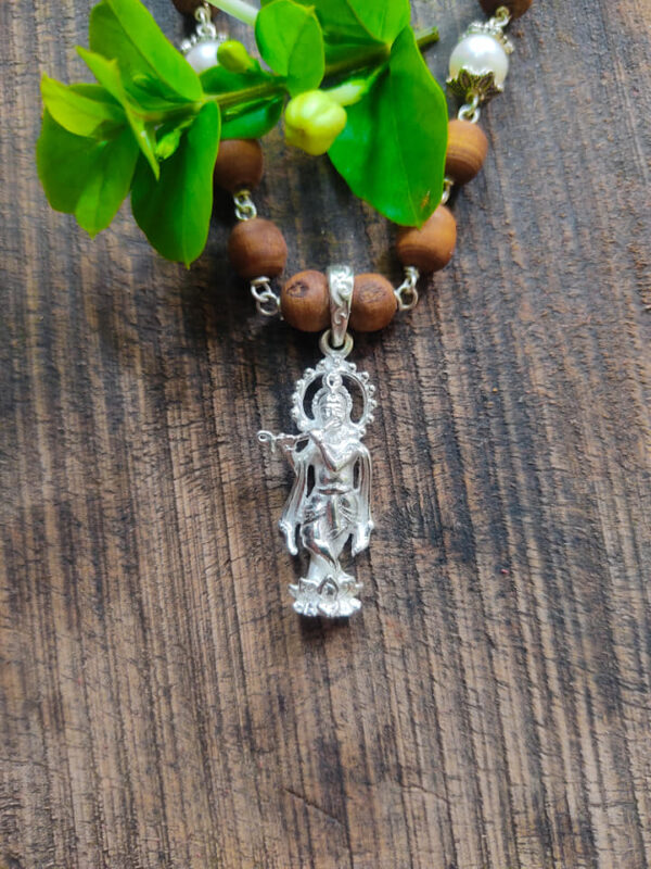 Jay Sri Krishna Mala - Image 3