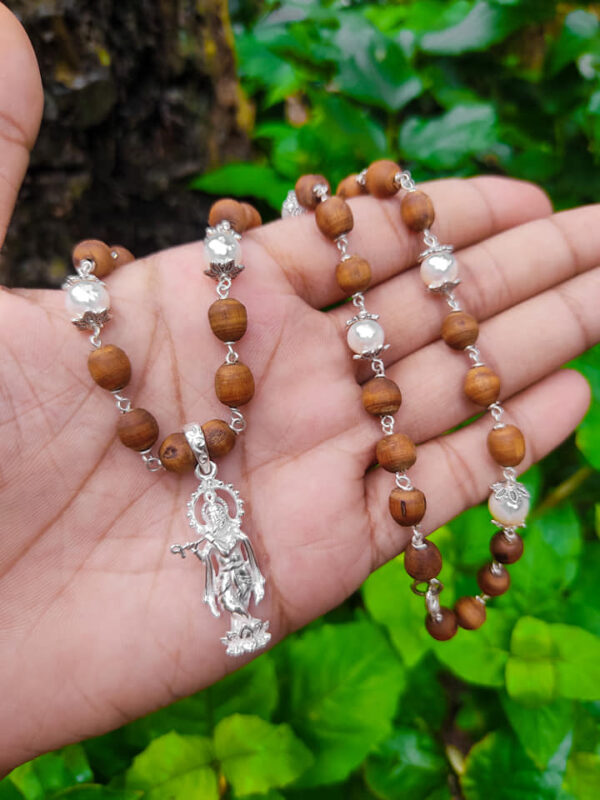 Jay Sri Krishna Mala - Image 2