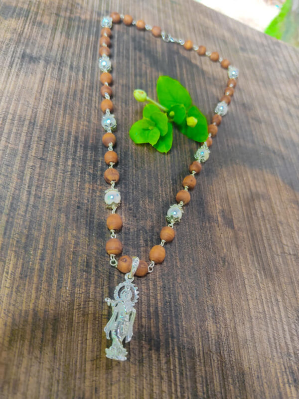 Jay Sri Krishna Mala - Image 4