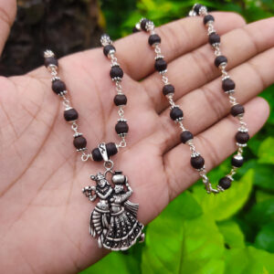 Jay Radhe Mala