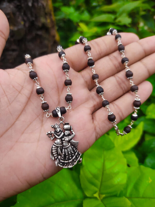 Jay Radhe Mala - Image 2
