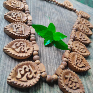 Divine Mahamantra Mala
