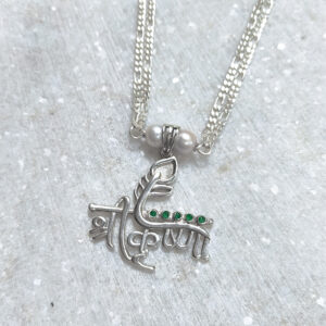 Sri Krishna Necklace